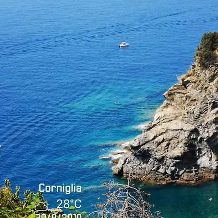 Διαμέρισμα Katherine House Toscana Cinque Terre Aulla